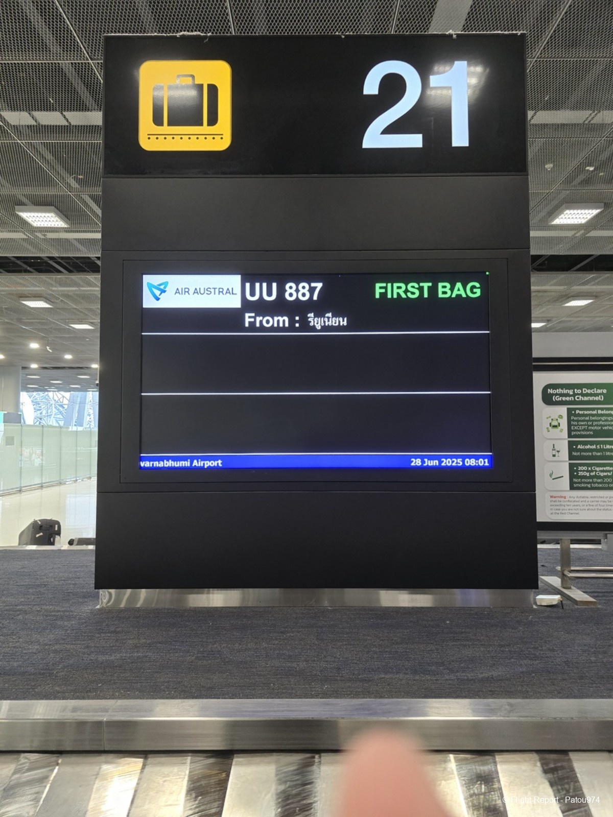 photo 20250628_050155