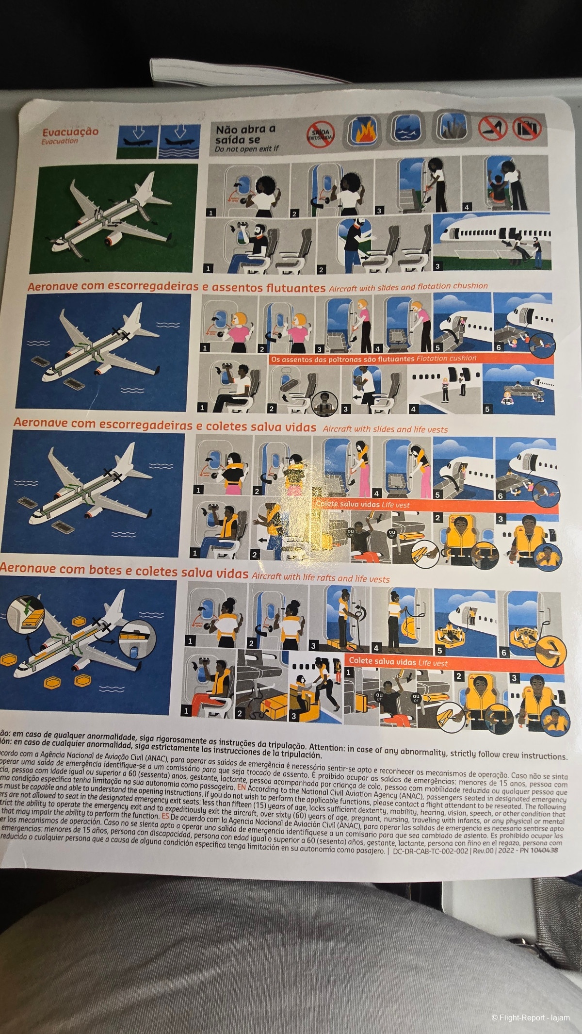 photo 20250703_093440