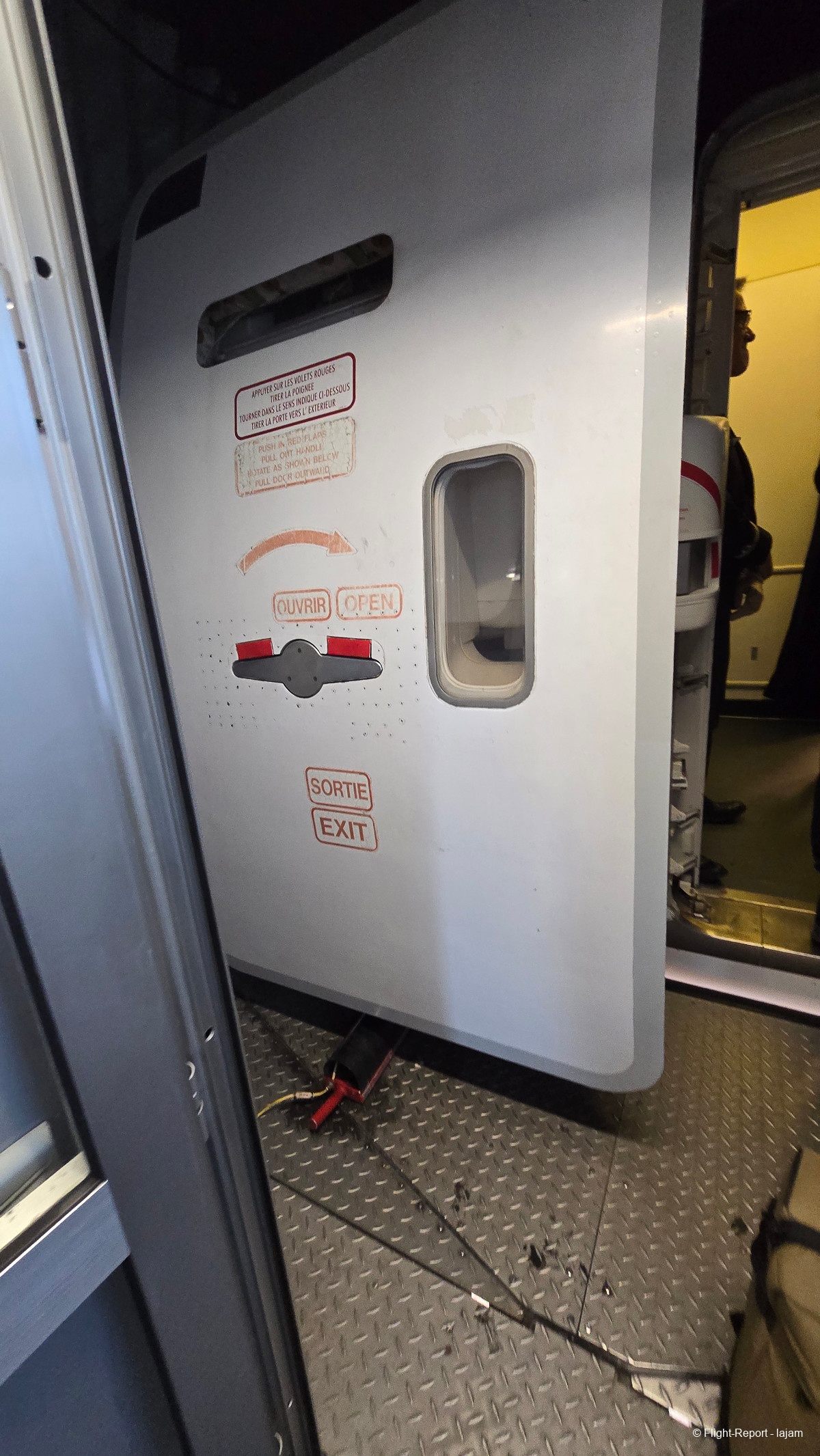 photo 20250716_170545