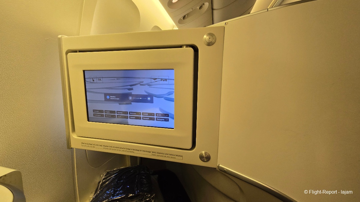 photo 20250716_170913