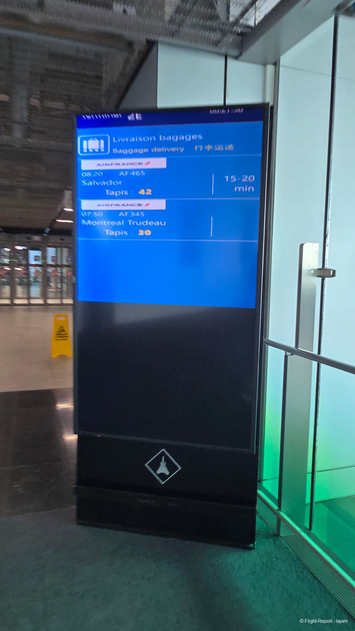 photo 20250717_082758