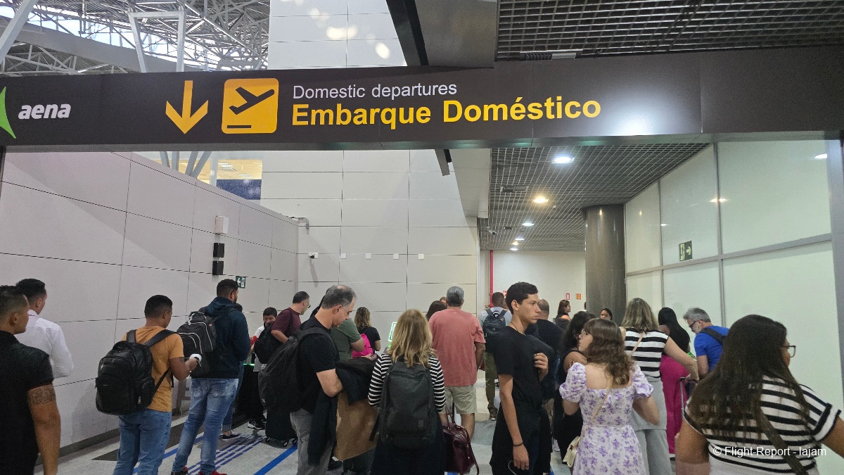 photo 20250716_112548