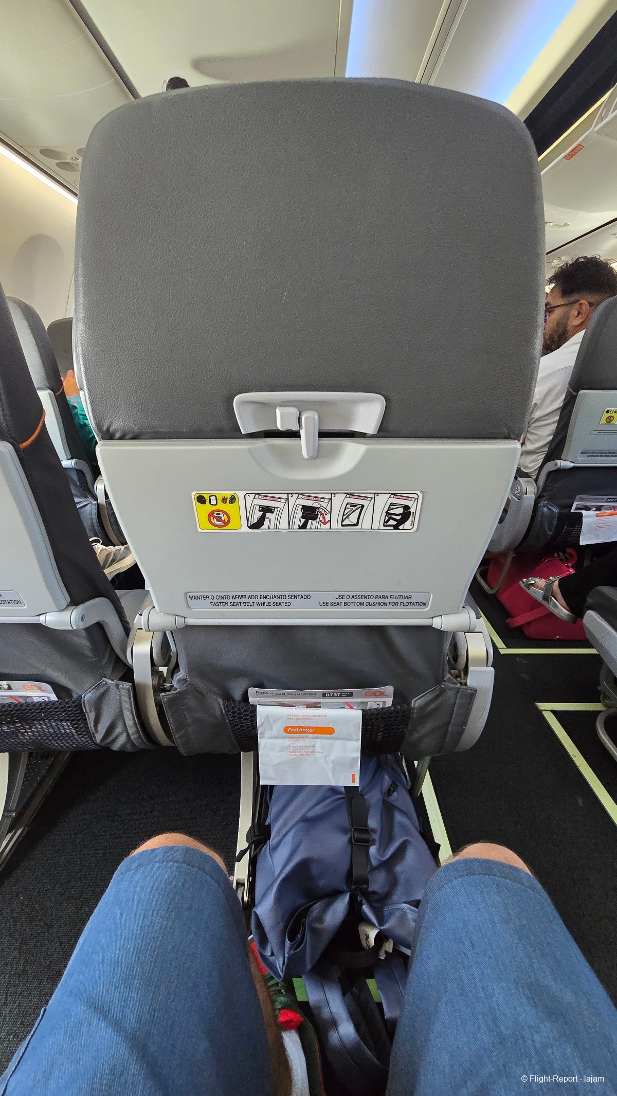 photo 20250716_122137