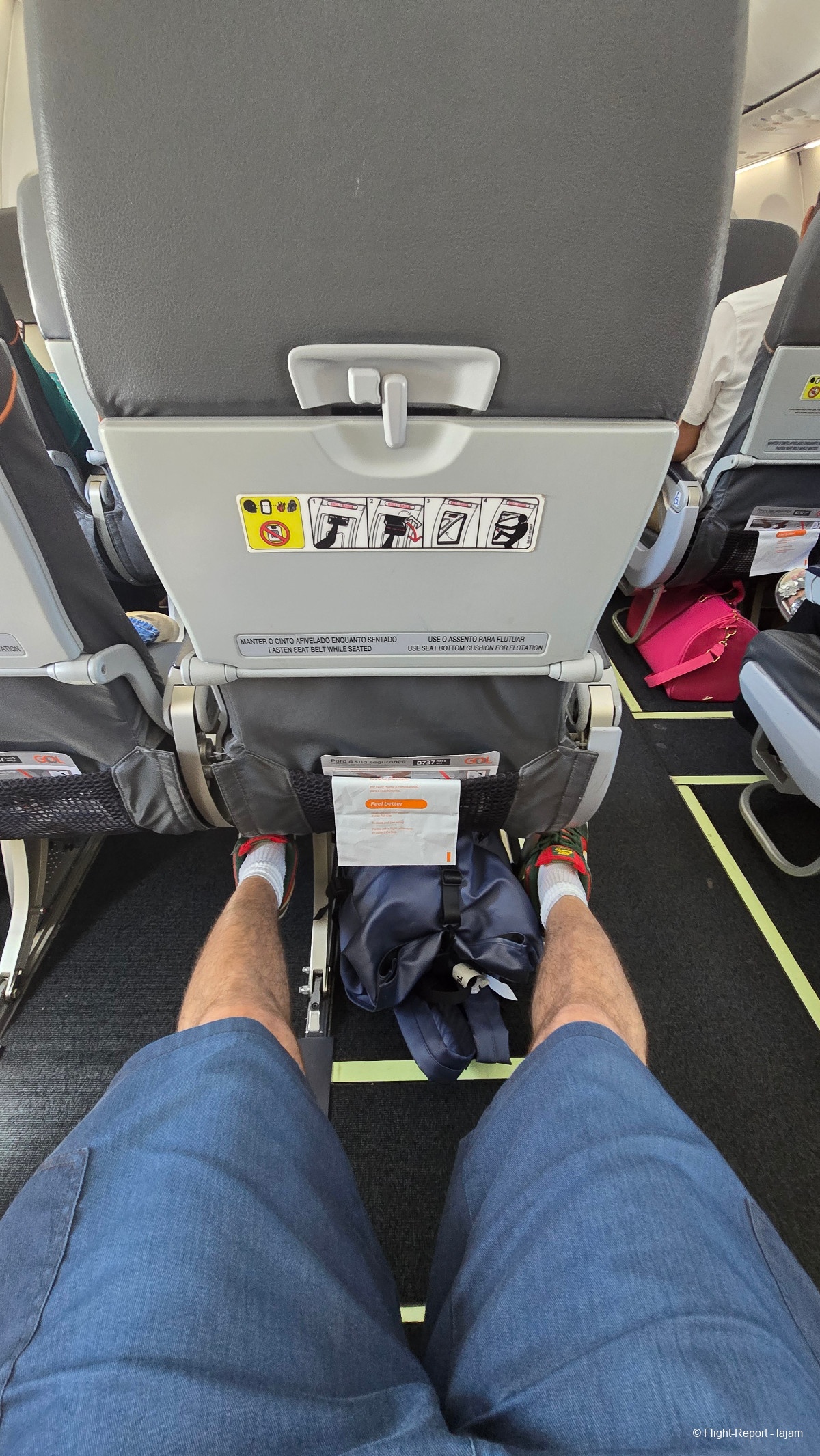 photo 20250716_122940