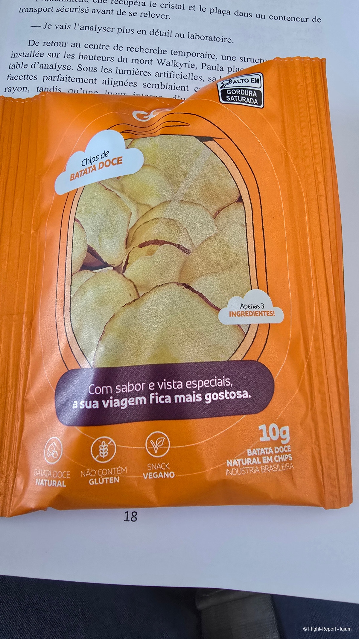 photo 20250716_131253