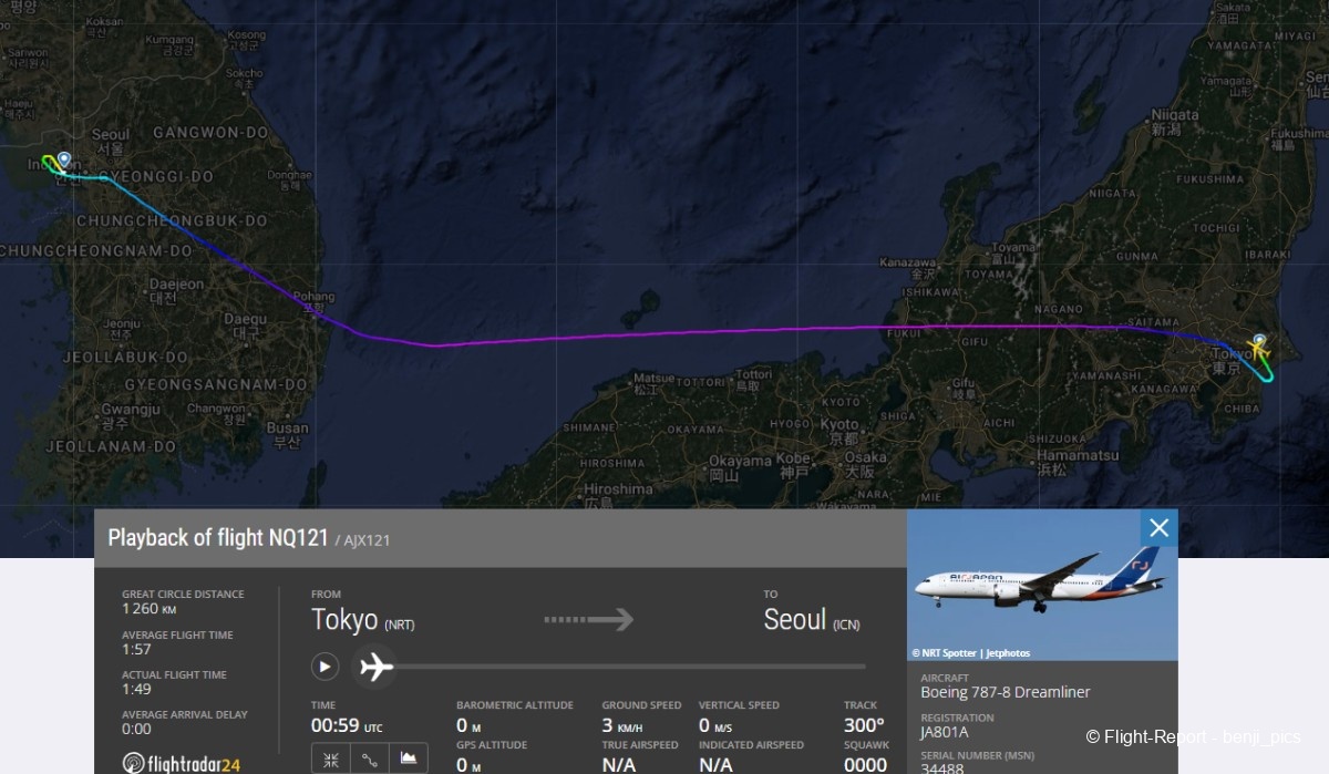 photo opera-instantane_2025-07-13_155159_wwwflightradar24com