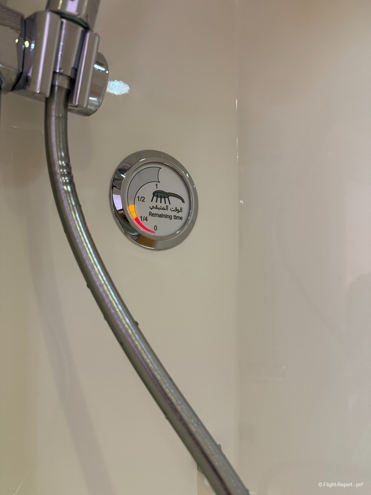 photo 20250906_192057_8540