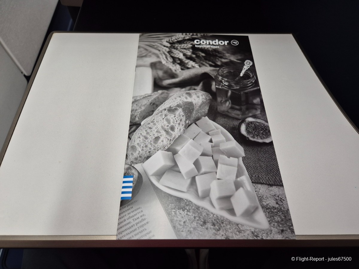 photo 20250701_204934