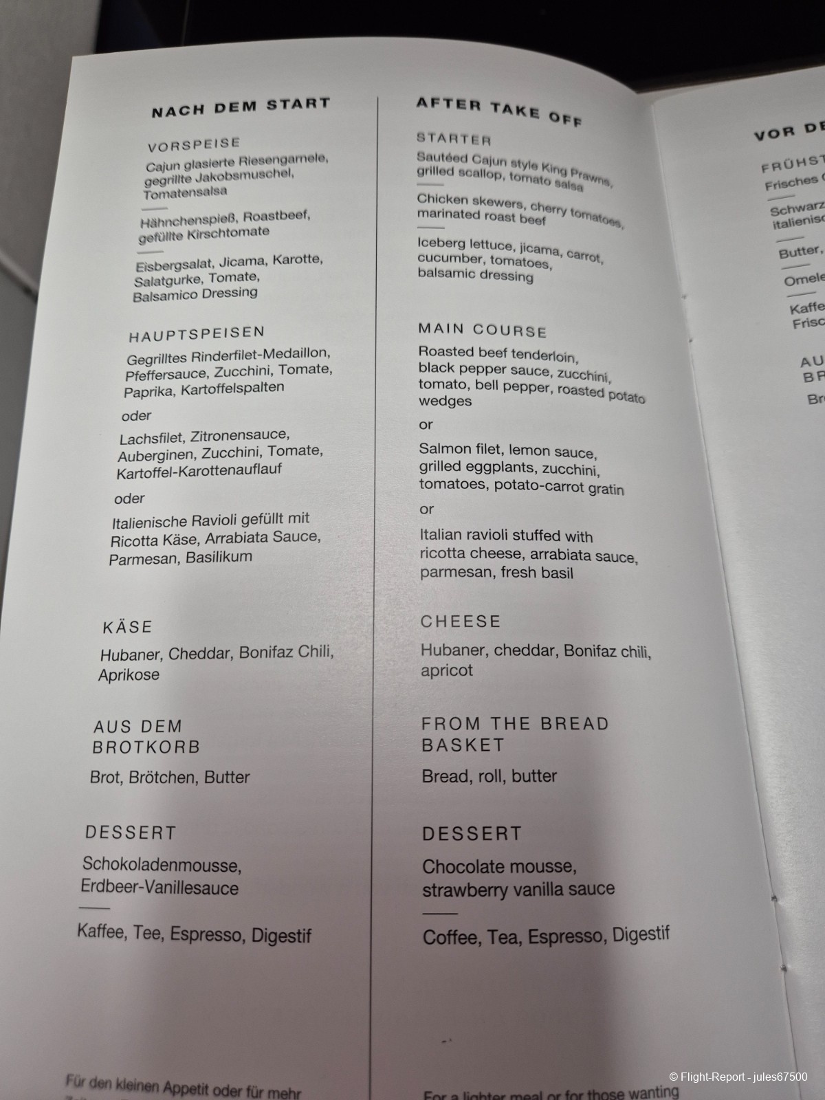 photo 20250701_204947