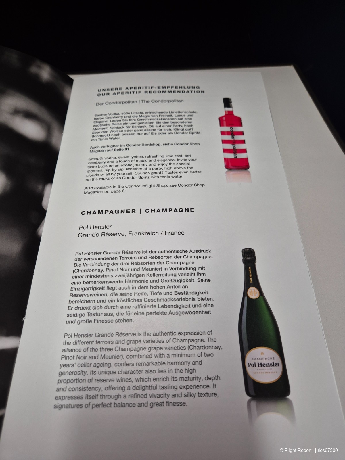 photo 20250701_205000