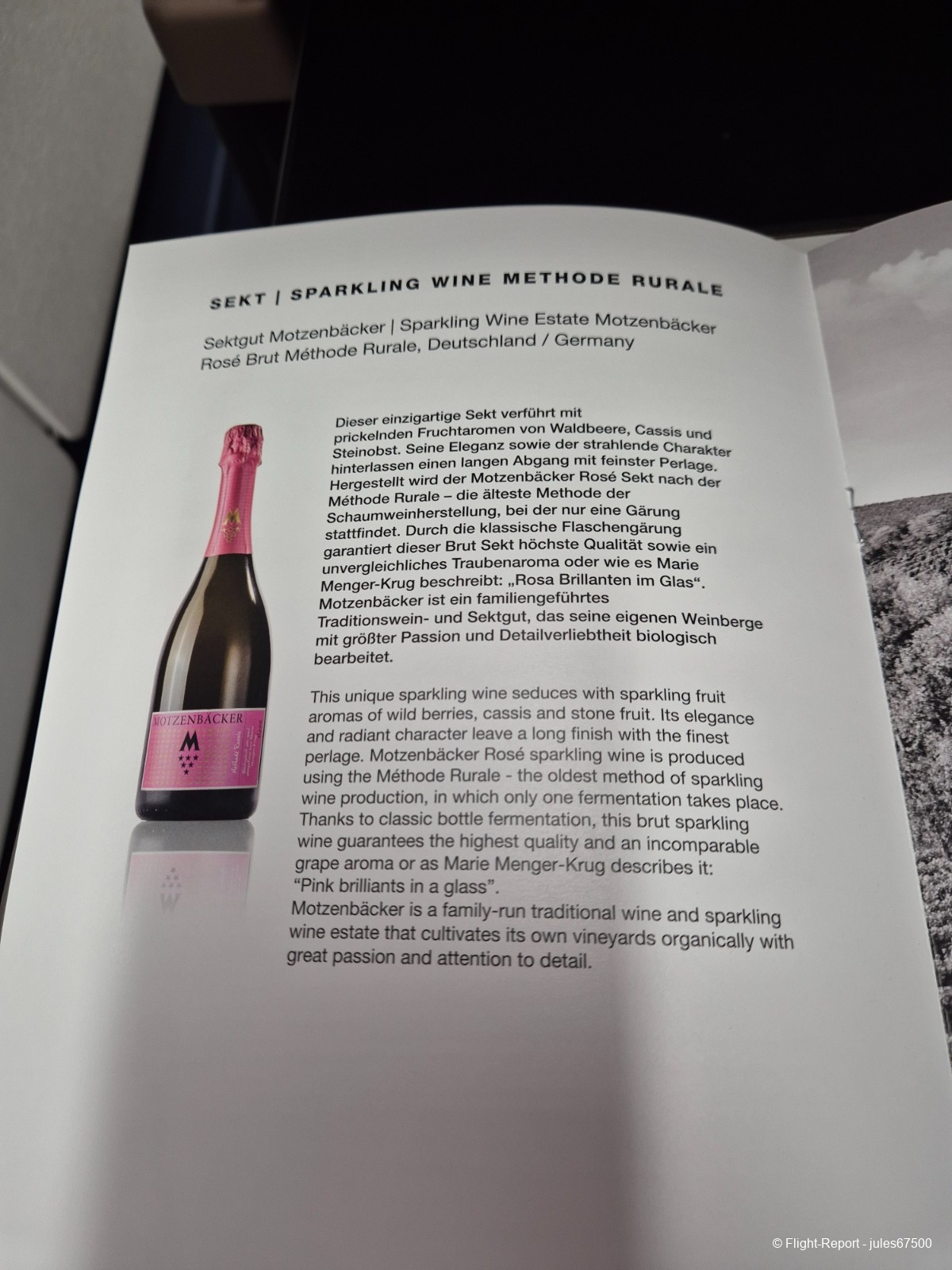 photo 20250701_205006