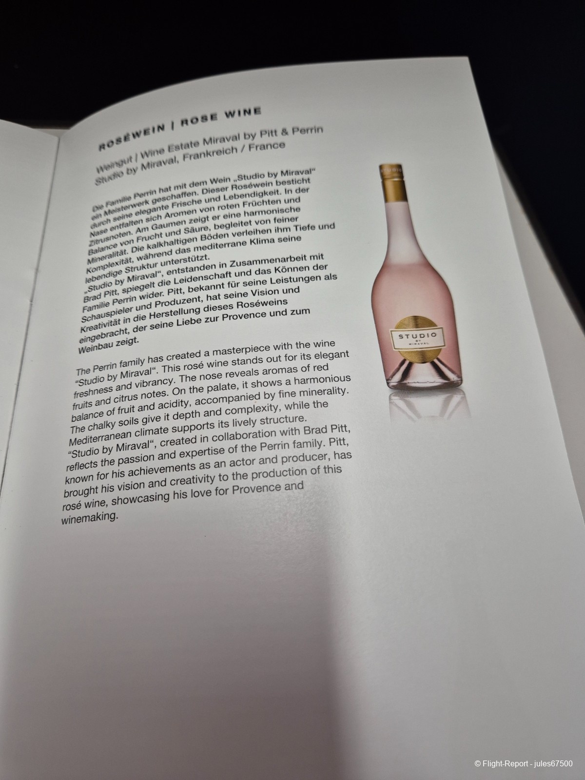 photo 20250701_205013