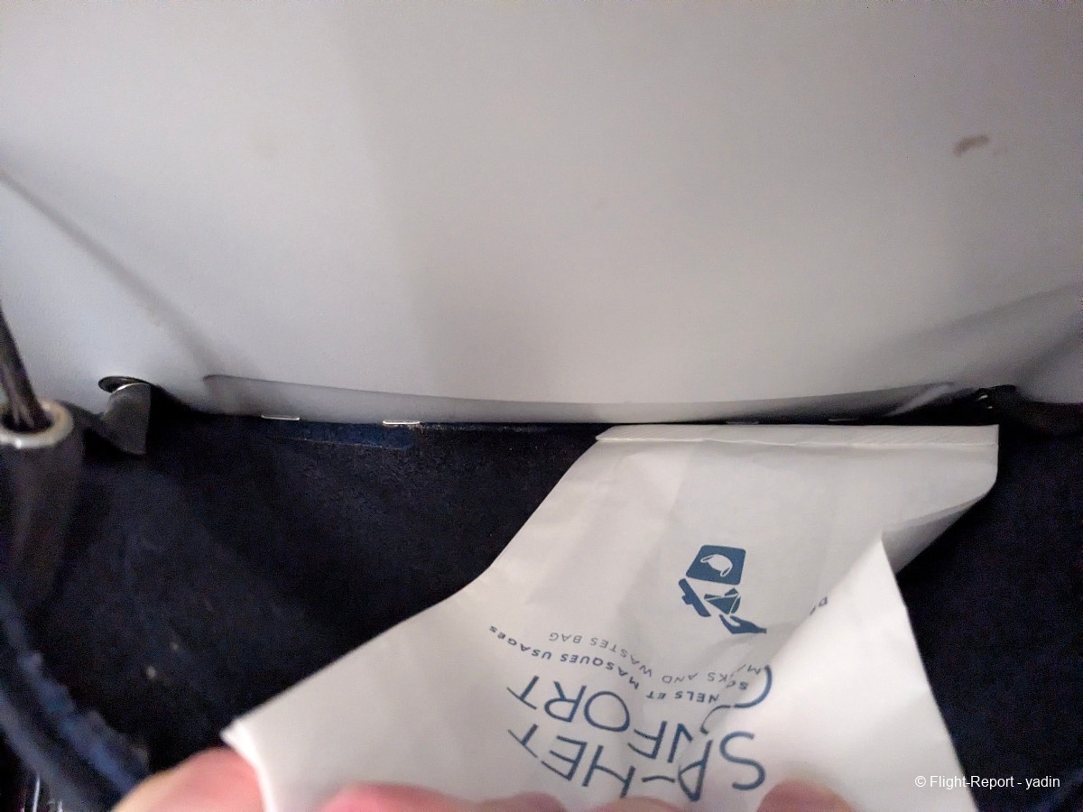 photo pxl_20260211_044058749