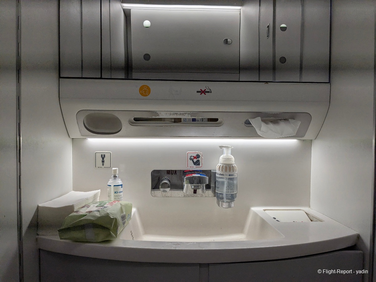 photo pxl_20260211_131847453mp