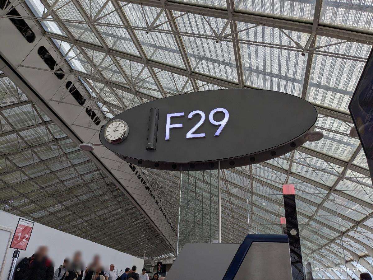 photo pxl_20260222_140503455-96900