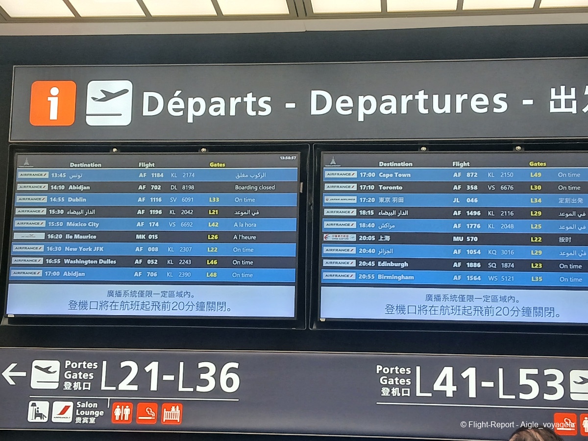 photo 20260313_135857