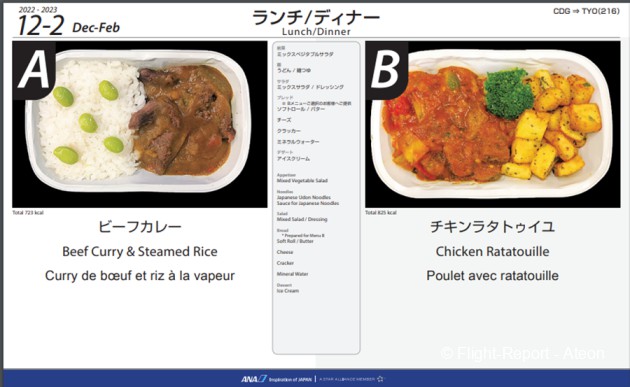 photo menu-diner