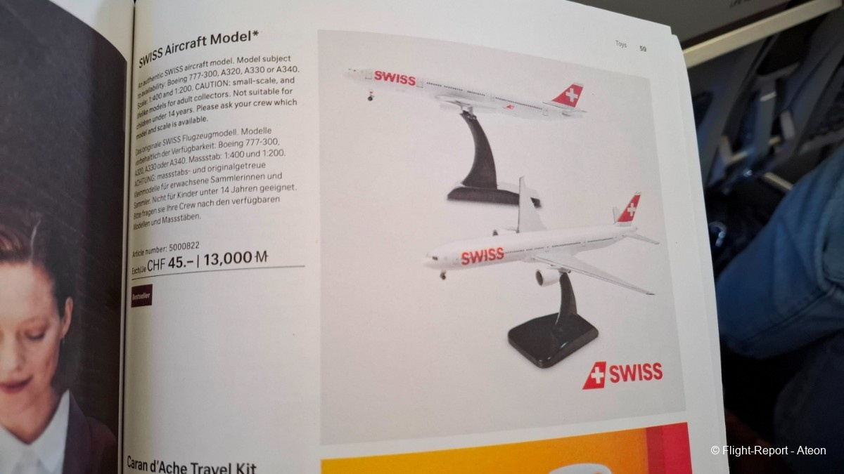 photo 20250709_192541