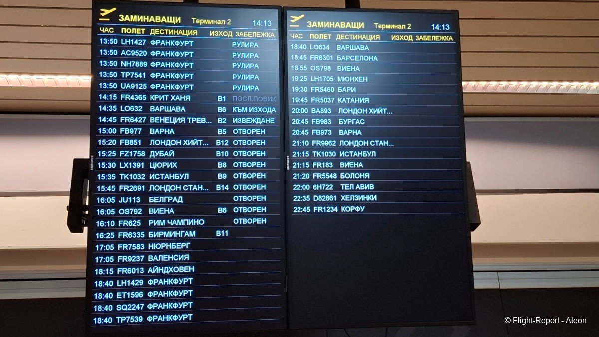 photo 20250714_141307