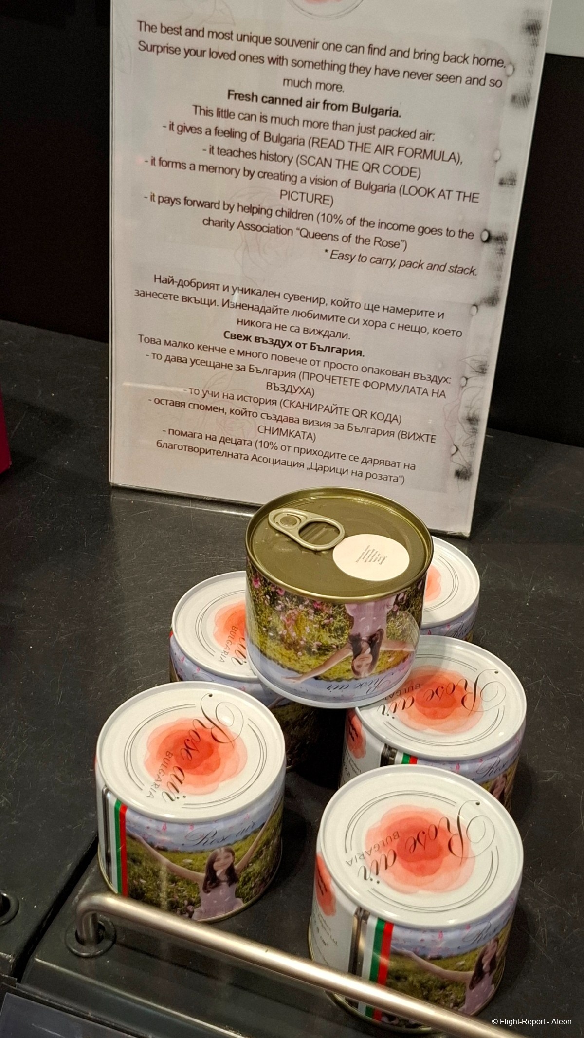 photo 20250714_141446