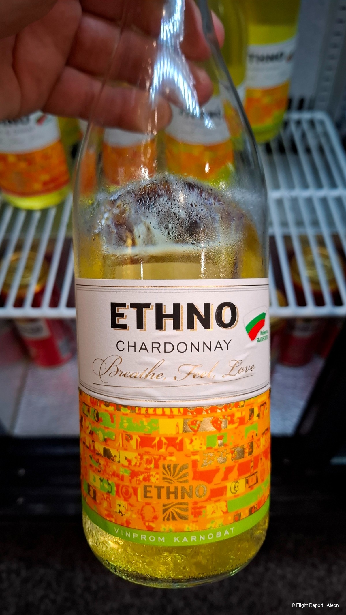 photo 20250714_144846