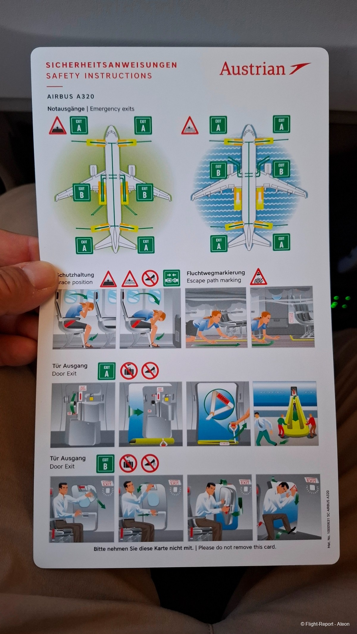 photo 20250714_200138