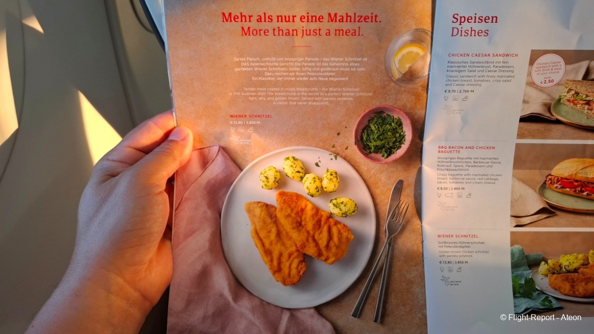 photo 20250714_202122