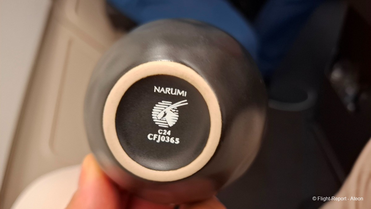 photo 20251107_171713