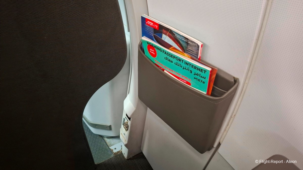 photo 20251111_181154