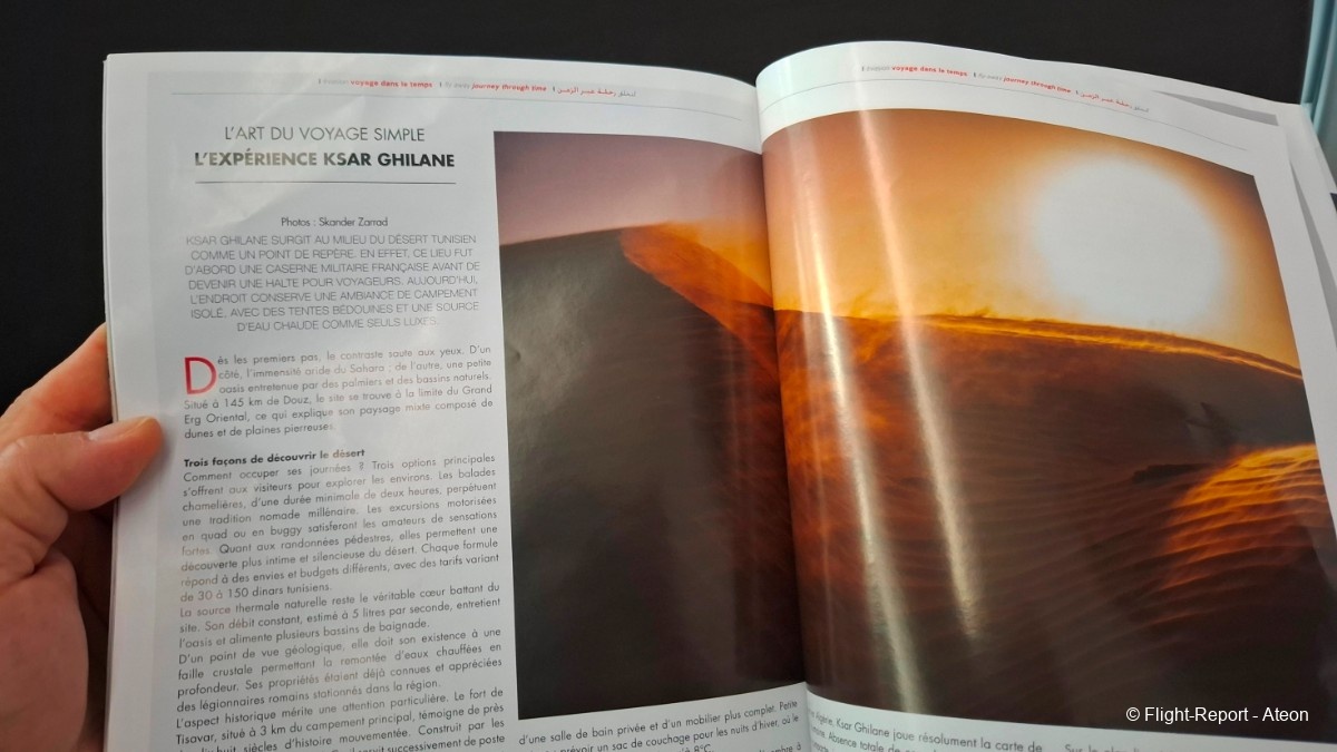 photo 20251111_181850