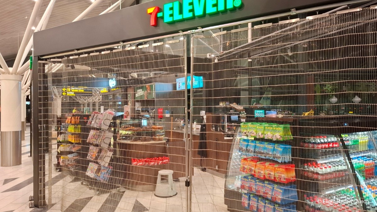 photo 20251128_230216