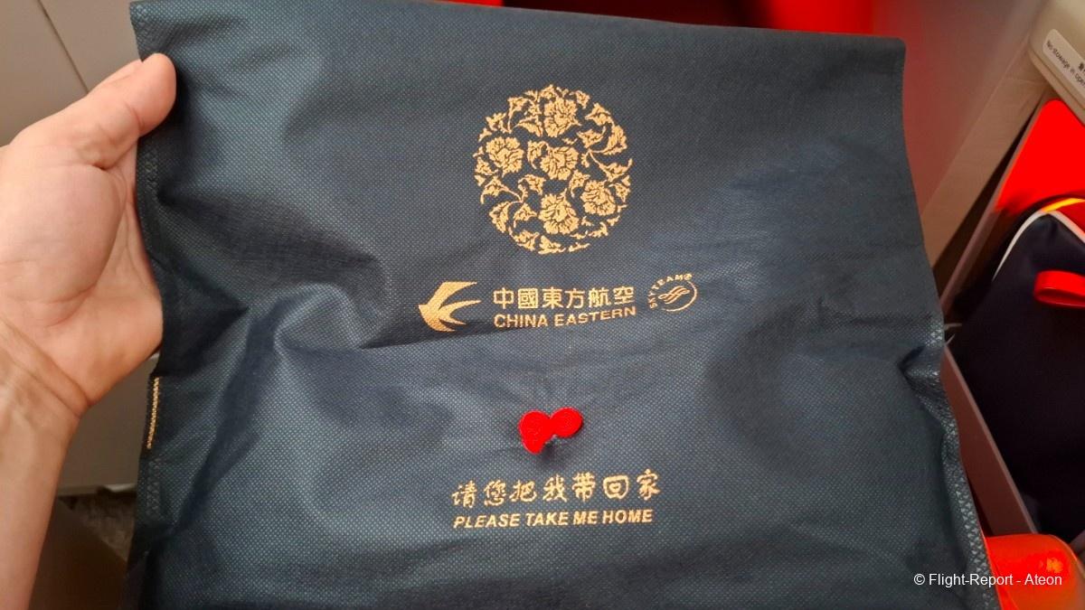 photo 20251206_114743