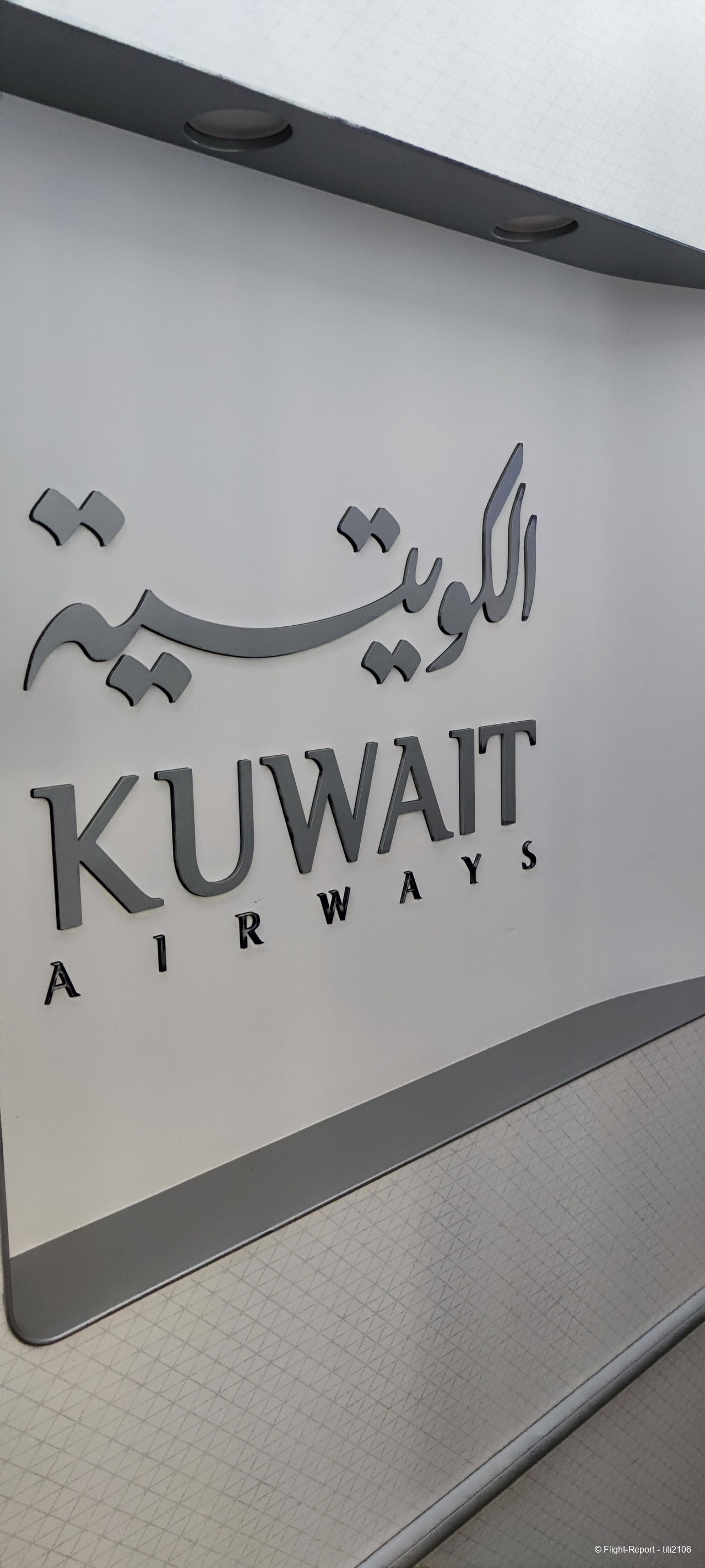 photo 001-cdg-kwi-kuwait-airways-39
