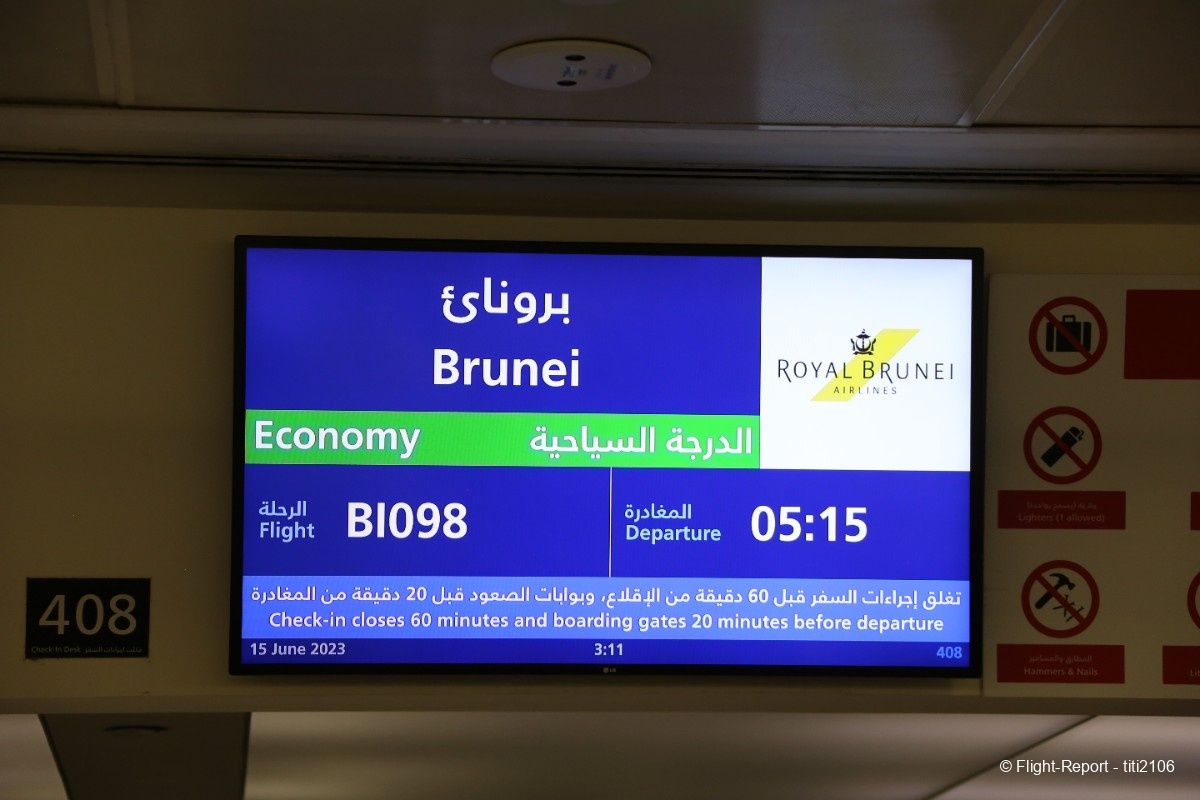 photo 002-flight-royal-brunei-dubai-brunei-135