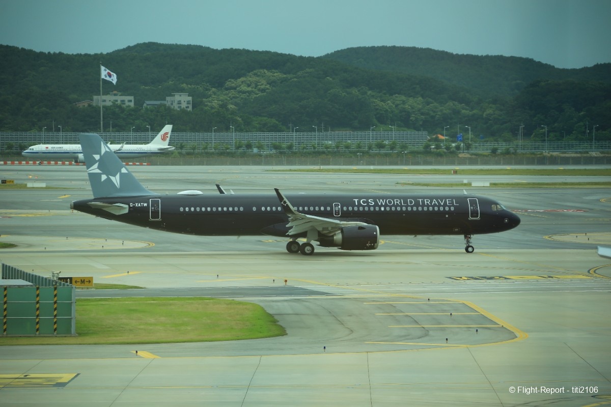 photo 15-korean-air-flight-seoul-cdg-357