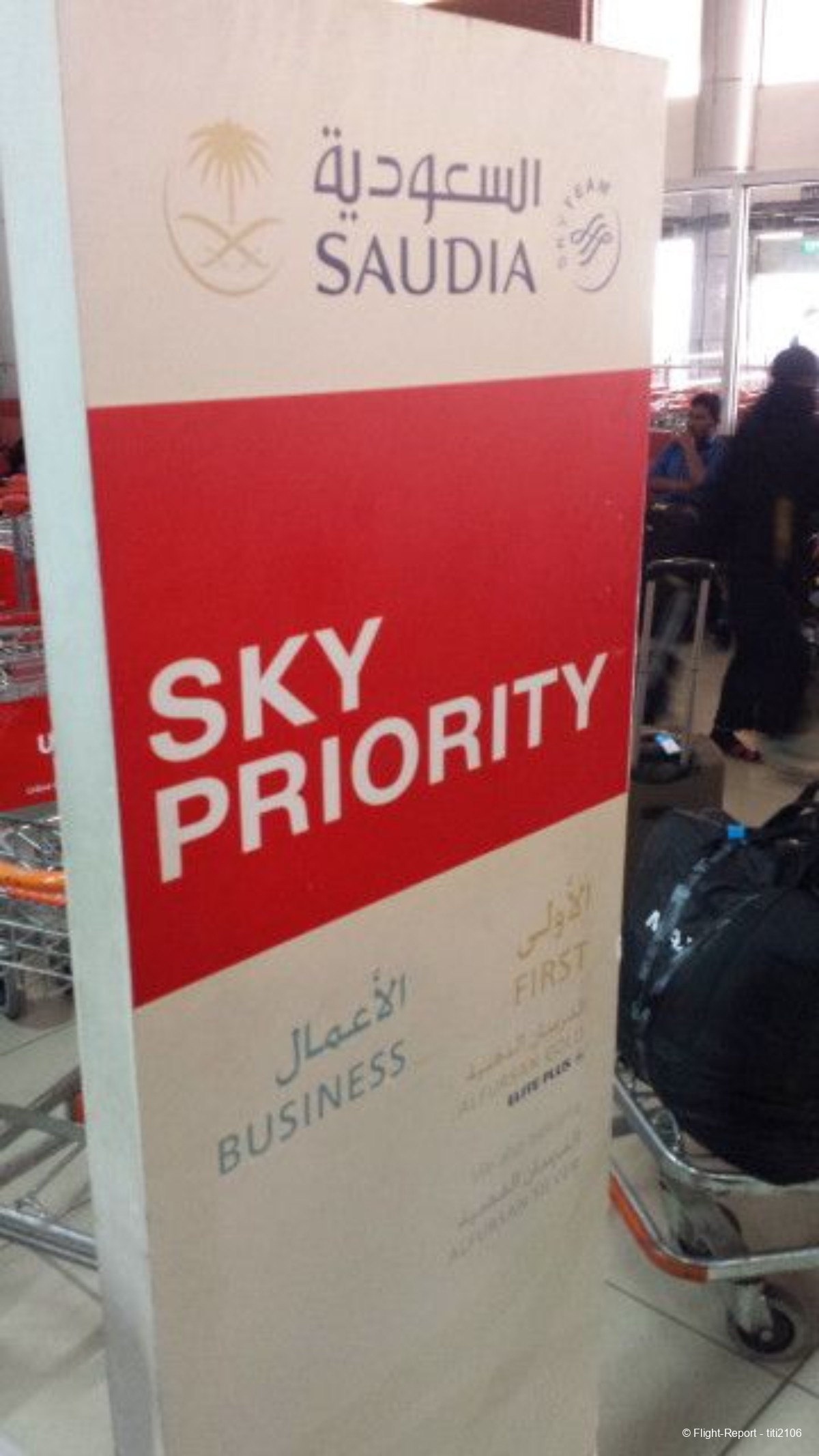 photo 025-saudia-dhaka-jeddah-cdg-3_1-1