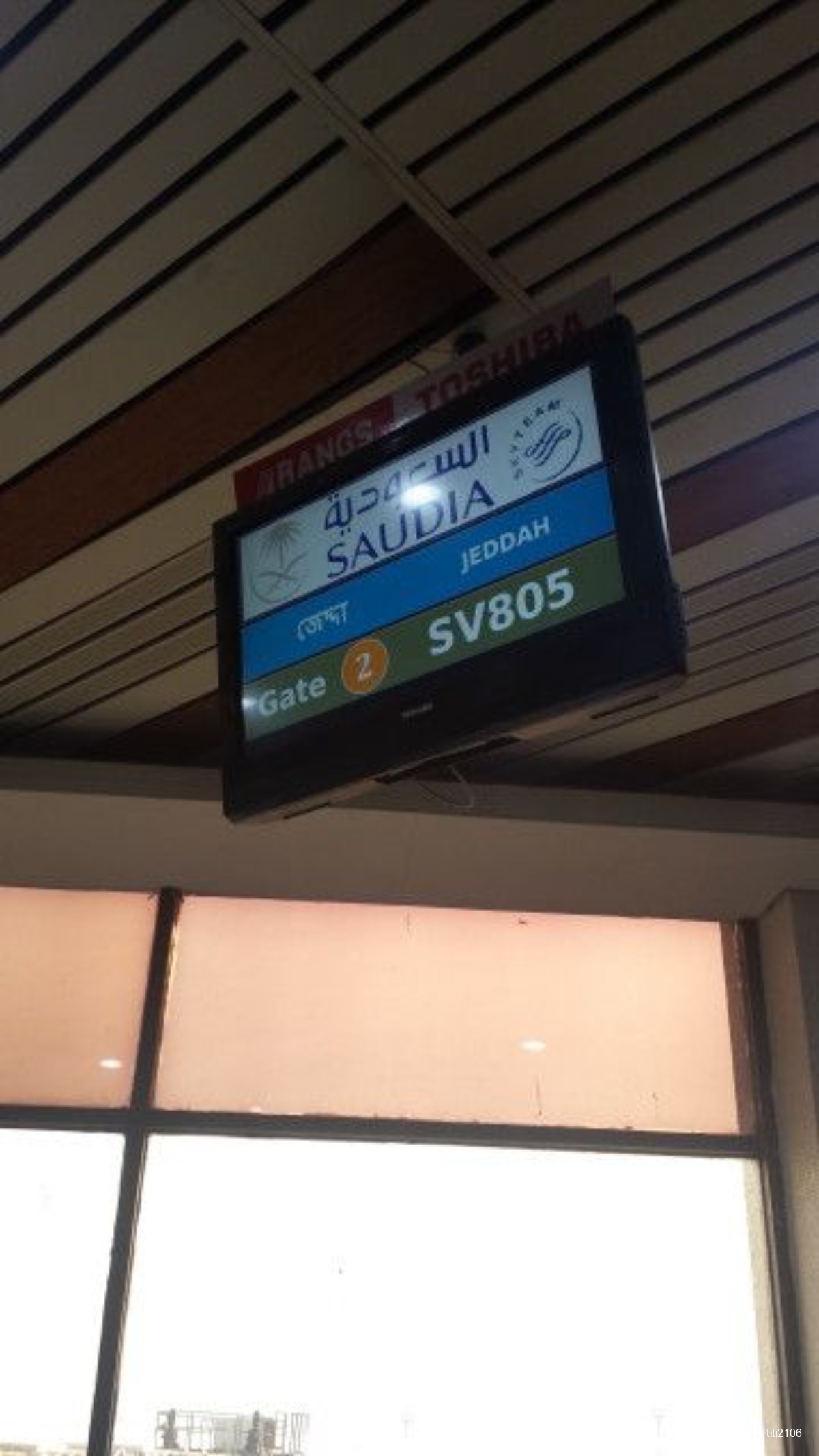 photo 025-saudia-dhaka-jeddah-cdg-7_1