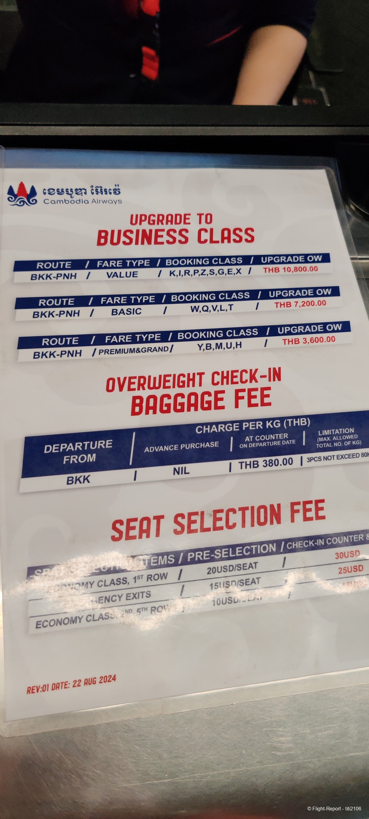 photo 004-cambodia-airways-flight-bangkok-phnom-penh-12