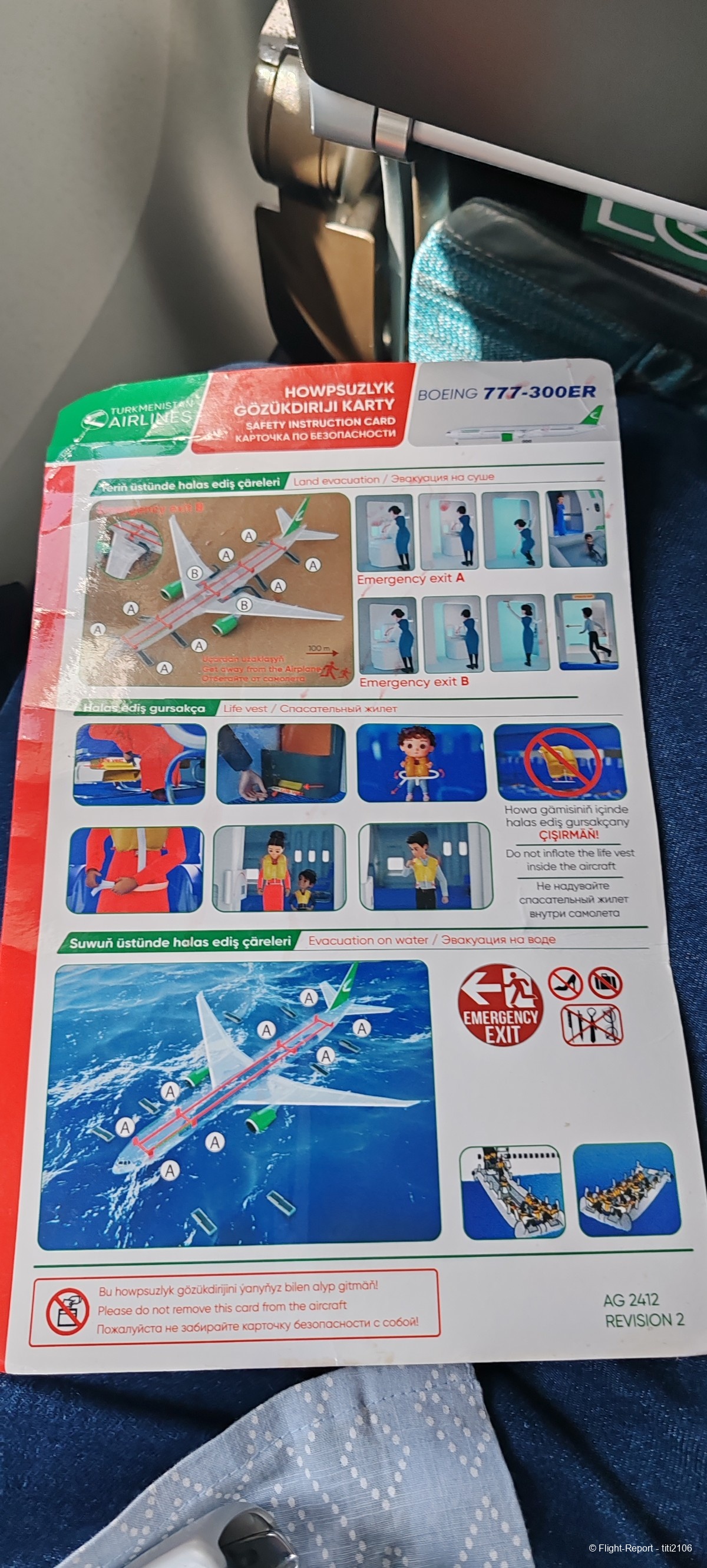photo 047-turkmenistan-bkk-asb-fra-228