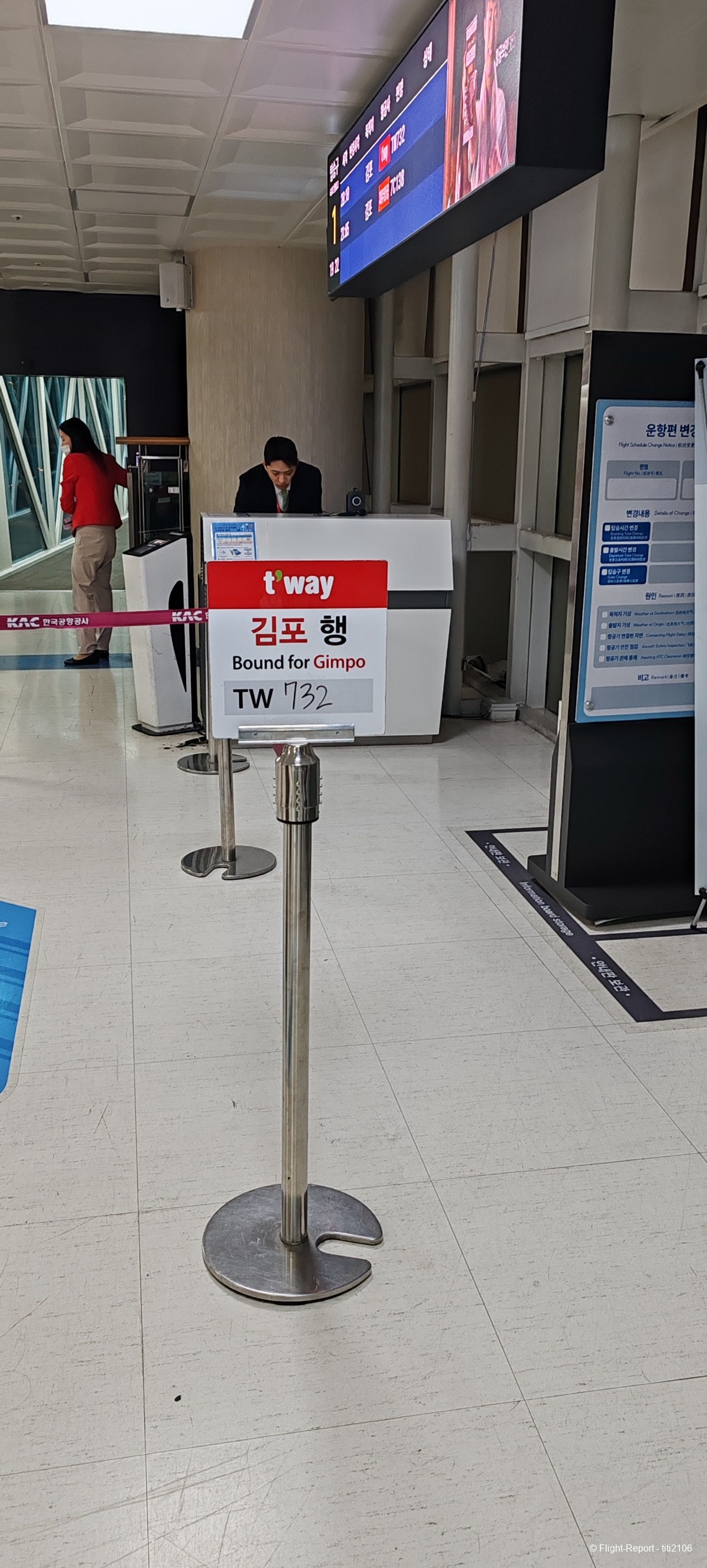 photo flight-tway-jeju-gimpo-21