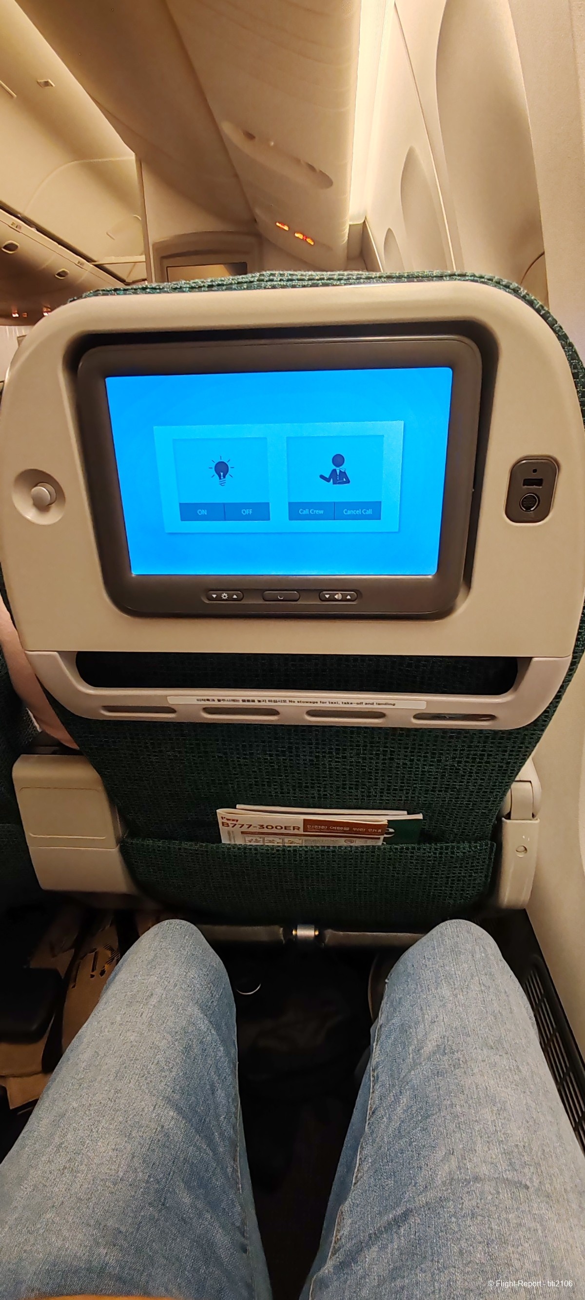 photo flight-tway-jeju-gimpo-59