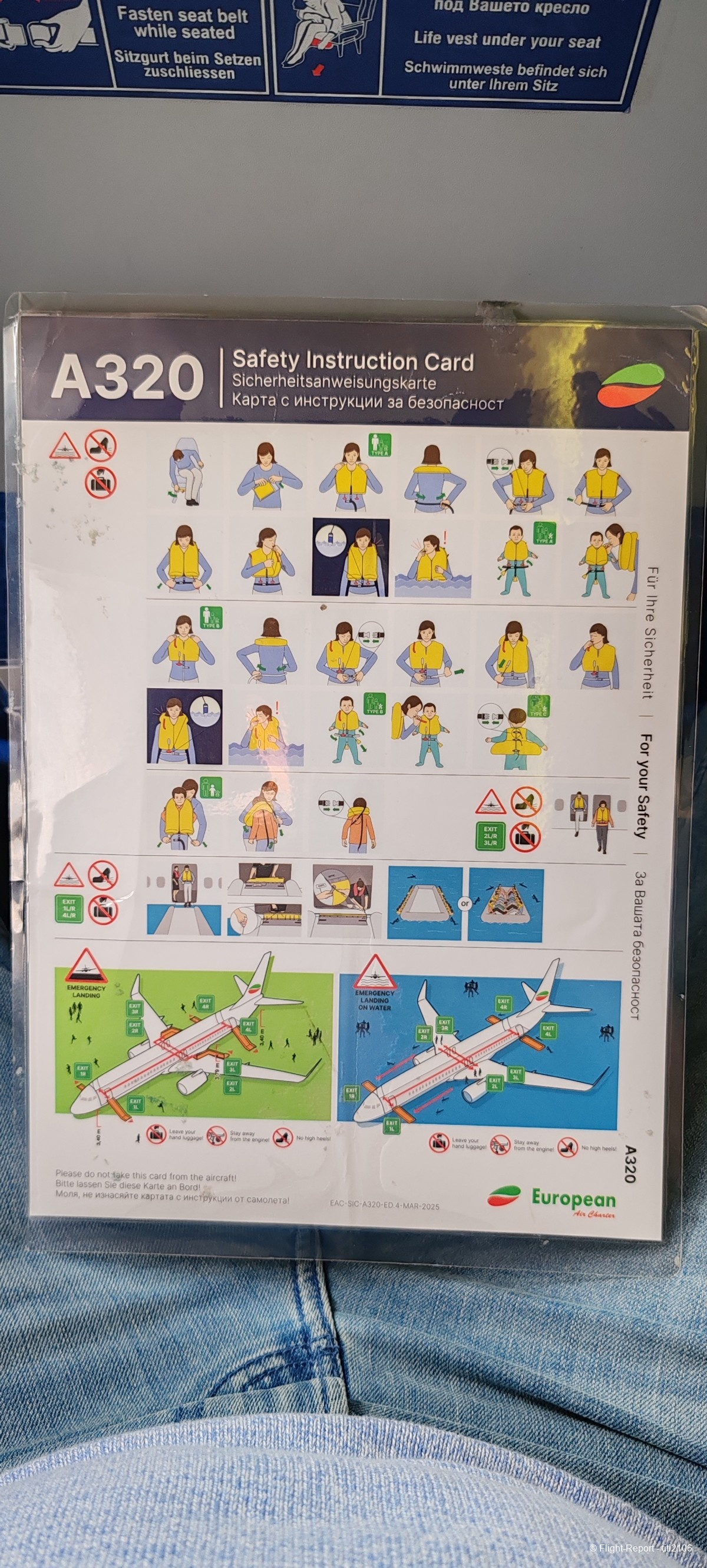 photo 001-cdg-prn-european-air-charter-50