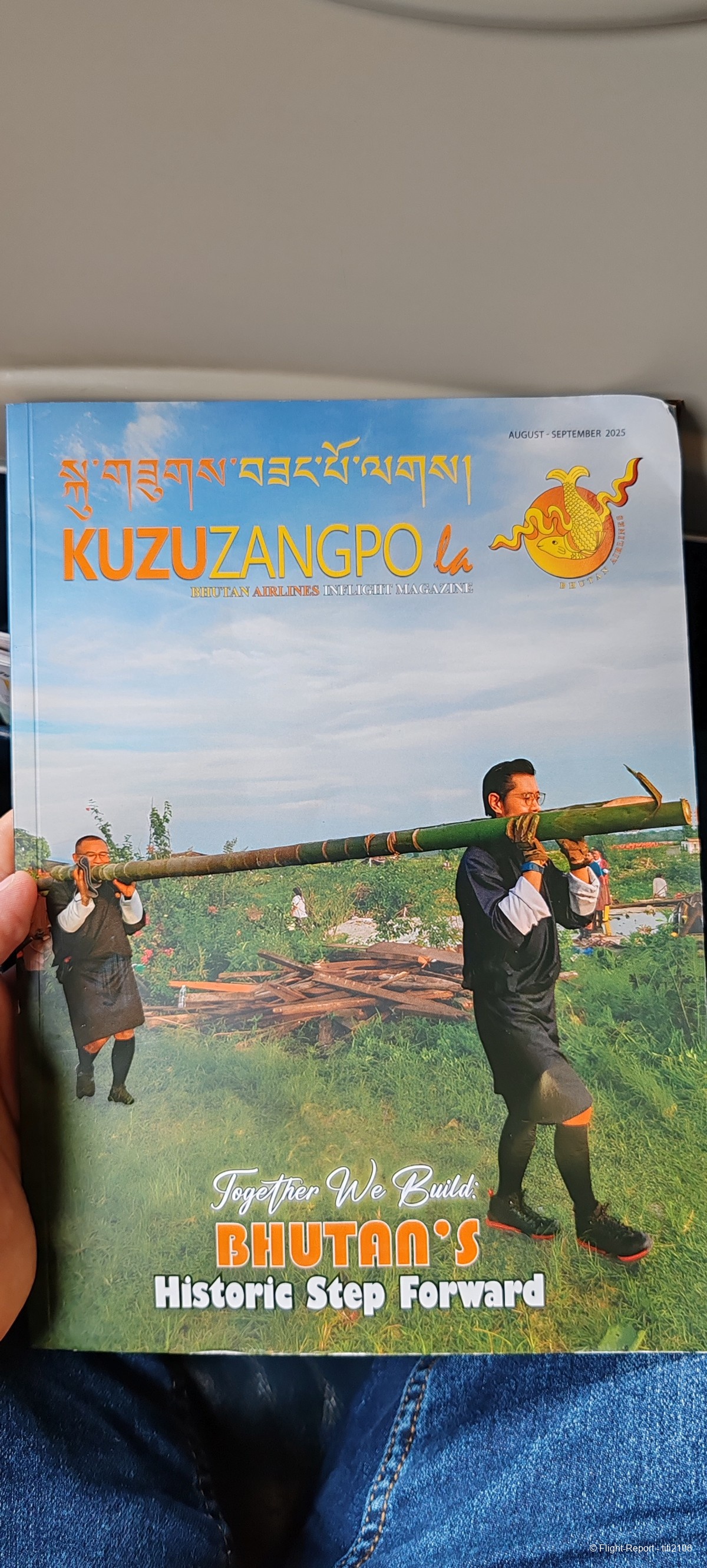 photo 004-bhutan-airlines-delhi-ktm-paro-169