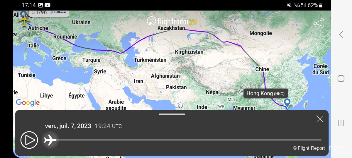 photo screenshot_20230714_171446_flightradar24