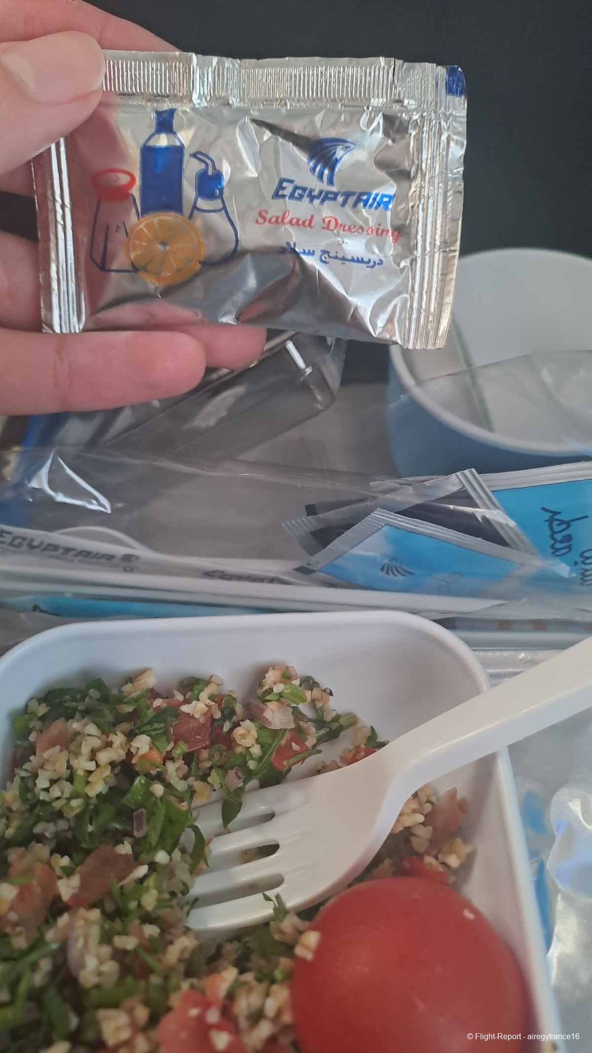 photo 20240316_172128