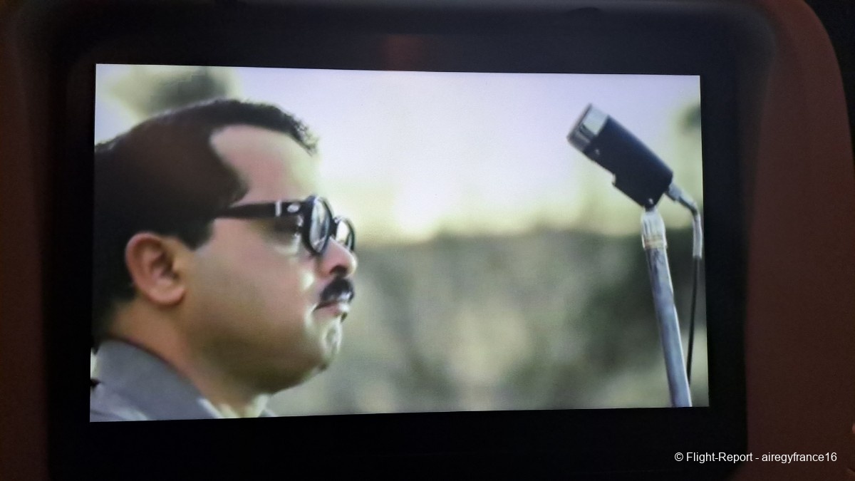 photo 20240316_181330