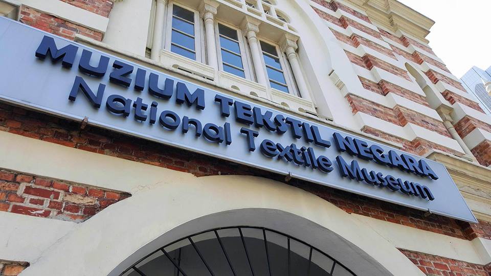 photo national-textile-museum