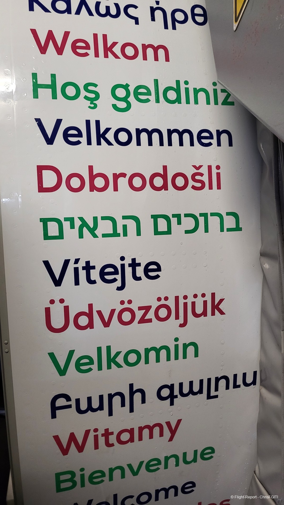 photo 20250514_071535