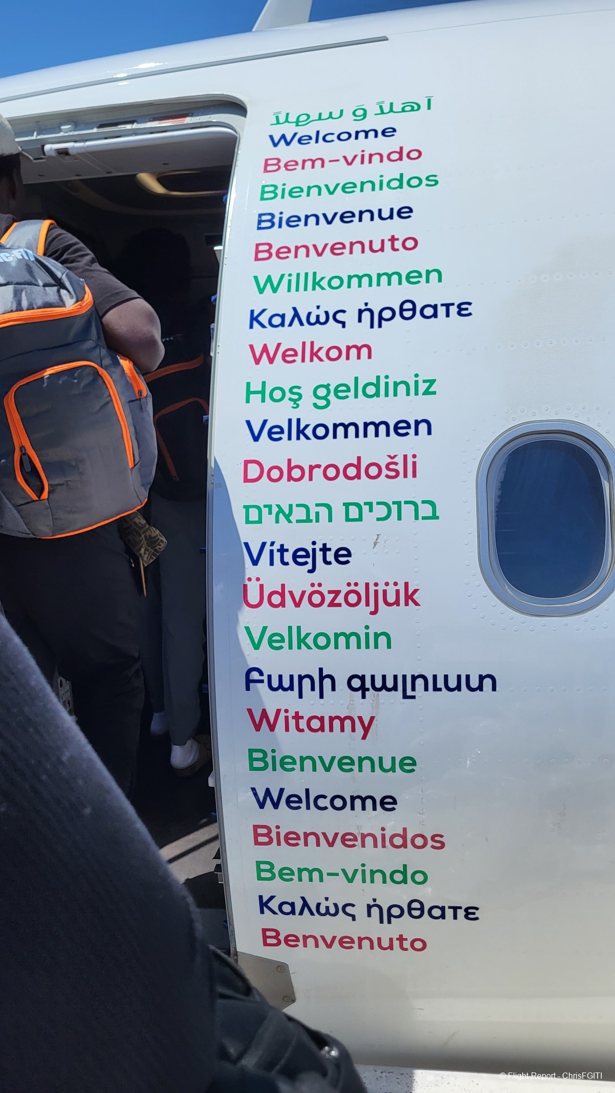 photo 20250521_133526