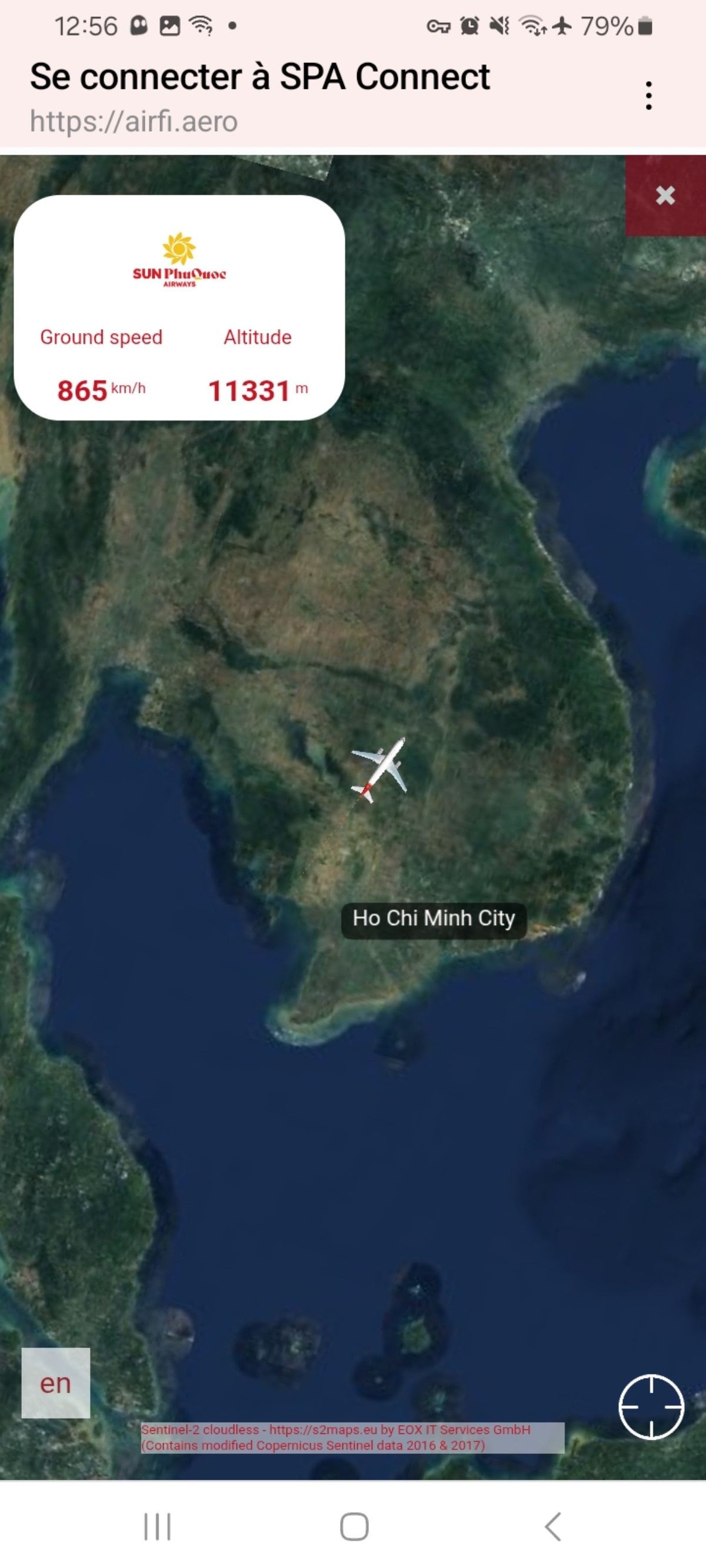 photo screenshot_20251202_125657_captive-portal-login